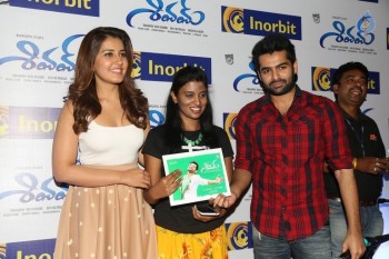 Shivam Film Promotion at Inorbit Mall Hyderabad - 11 of 42