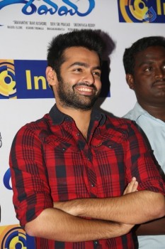 Shivam Film Promotion at Inorbit Mall Hyderabad - 12 of 42