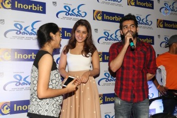 Shivam Film Promotion at Inorbit Mall Hyderabad - 14 of 42