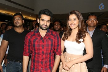 Shivam Film Promotion at Inorbit Mall Hyderabad - 21 of 42