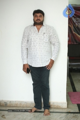 Shivaranjani Movie Director And Producer Press Meet - 1 of 20