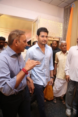 Shyam Prasad Reddy Daughter Wedding Photos 1 - 27 of 123