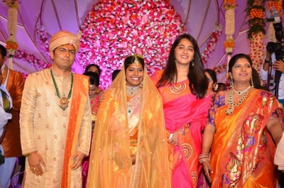 Shyam Prasad Reddy Daughter Wedding Photos 3 - 79 of 84