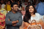 SIIMA 2014 Press Meet at Chennai - 71 of 104