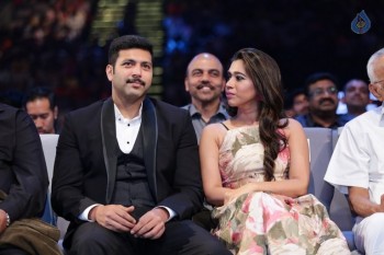 SIIMA 2016 Awards Function Photos Day 2 - 70 of 99
