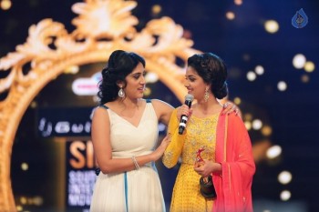 SIIMA 2016 Awards Function Photos Day 2 - 71 of 99