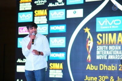 SIIMA 2017 Short Film Awards - 26 of 28