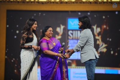 SIIMA Awards 2017 Day 2 Photos - 26 of 63
