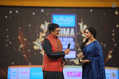 SIIMA Awards 2017 Day 2 Photos - 30 of 63