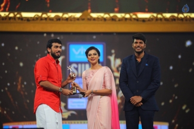 SIIMA Awards 2017 Day 2 Photos - 34 of 63