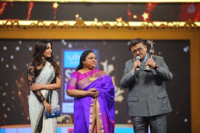 SIIMA Awards 2017 Day 2 Photos - 42 of 63