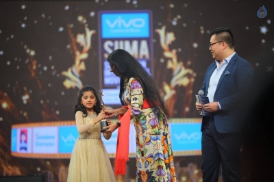 SIIMA Awards 2017 Day 2 Photos - 48 of 63