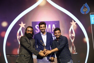 SIIMA Awards 2019 Curtain Raiser Event - 29 of 53