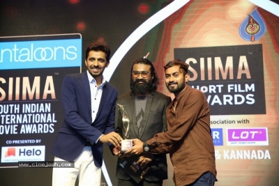 SIIMA Awards 2019 Curtain Raiser Event - 47 of 53
