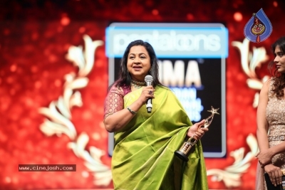 SIIMA Awards 2019 Photos Set 2 - 6 of 114