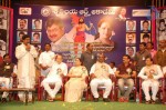 Silver Crown Award to Krishna n Vijaya Nirmala - 25 of 35