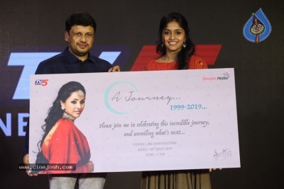 Singer Smitha A Journey 1999-2019 Curtain Raiser Press Meet - 5 of 12