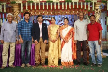 Siva Nageswara rao Daughter Wedding Photos 1 - 2 of 82