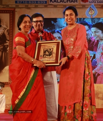 Sivaji Oru Uthama Puthiran Event Stills - 3 of 12
