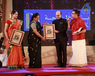 Sivaji Oru Uthama Puthiran Event Stills - 4 of 12