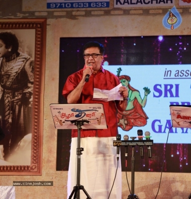 Sivaji Oru Uthama Puthiran Event Stills - 9 of 12