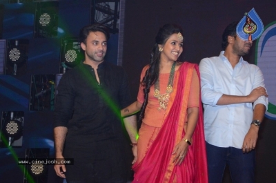 Smita 20 years Journey Live Concert - 14 of 59