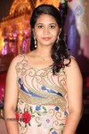 SMR Pruthviraj Lavish Reception Ceremony - 47 of 48