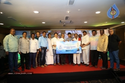 Sobhan Babu Prestigious Awards 2017 - 2 of 21