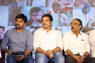 Sobhan Babu Prestigious Awards 2017 - 8 of 21
