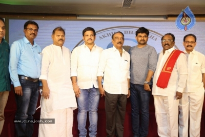 Sobhan Babu Prestigious Awards 2017 - 10 of 21