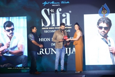 South Indian Fashion Awards 2018 - 4 of 13
