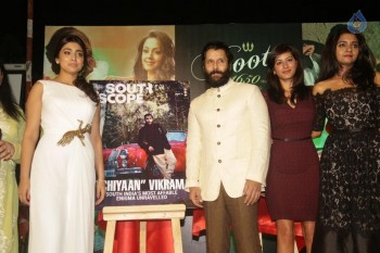 South Scope Calendar 2016 Launch - 45 of 81