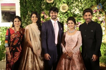 Sreeja and Kalyan Wedding Reception 5 - 24 of 32