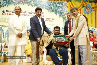 Sri Kala Sudha Awards 2019 Photos - 62 of 63