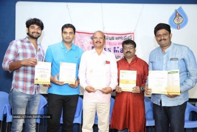 Sri Kala Sudha Awards Announcement Press Meet - 5 of 15