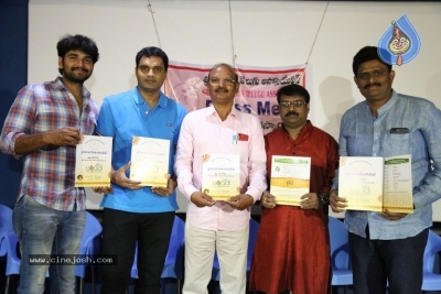 Sri Kala Sudha Awards Announcement Press Meet - 7 of 15