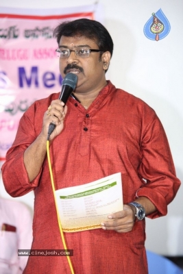 Sri Kala Sudha Awards Announcement Press Meet - 8 of 15