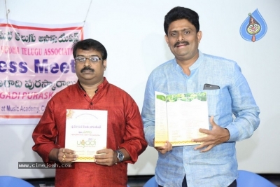 Sri Kala Sudha Awards Announcement Press Meet - 11 of 15