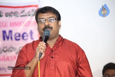 Sri Kala Sudha Awards Announcement Press Meet - 12 of 15