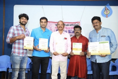 Sri Kala Sudha Awards Announcement Press Meet - 15 of 15