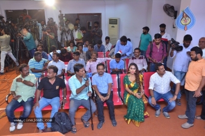 Sri Reddy Press Meet At Chennai Press Club - 14 of 21