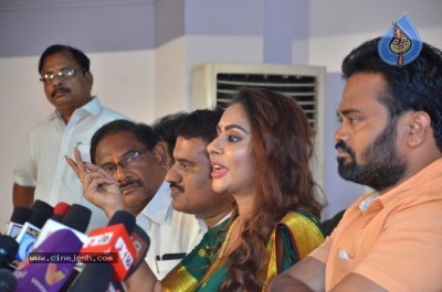 Sri Reddy Press Meet At Chennai Press Club - 16 of 21