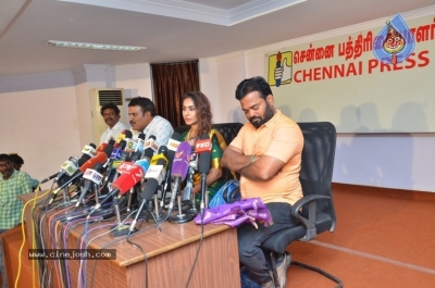 Sri Reddy Press Meet At Chennai Press Club - 19 of 21