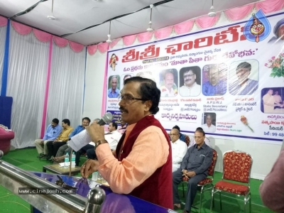 Sri Sri Charities Holds Praja Abhyudaya Divyangula Chaitanya Vedika - 12 of 35