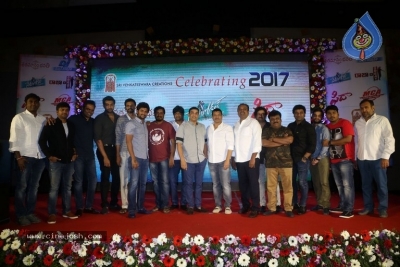 Sri Venkateshwara Creations 2017 Success Celebrations - 47 of 140