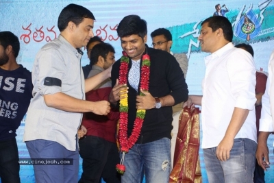 Sri Venkateshwara Creations 2017 Success Celebrations - 128 of 140