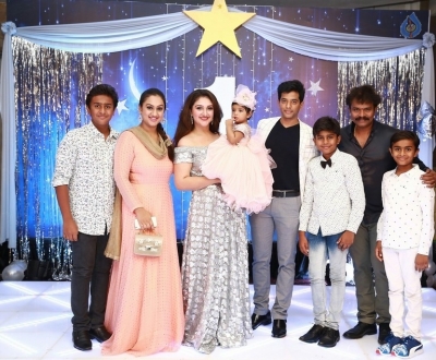 Sridevi Daughter Baby Rupikaa 1st Year Birthday Celebrations - 1 of 19