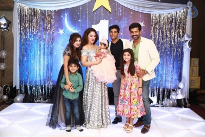 Sridevi Daughter Baby Rupikaa 1st Year Birthday Celebrations - 11 of 19