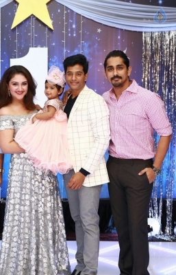 Sridevi Daughter Baby Rupikaa 1st Year Birthday Celebrations - 17 of 19