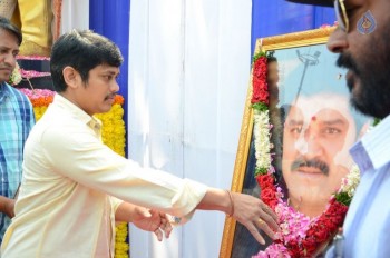 Srihari Statue Launch Photos - 21 of 21